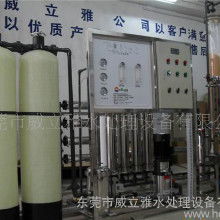 飲用純凈水設備價格及廠家選擇指南 全面解析市場行情與批發優勢